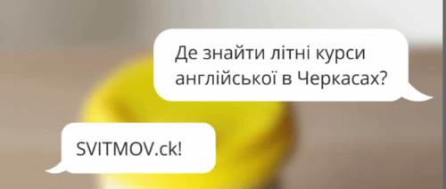 Головне зображення новини